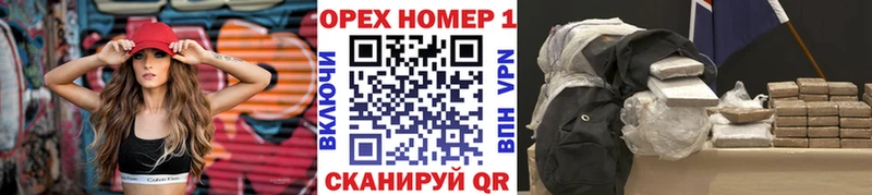 COCAIN 97%  наркота  Балашов 