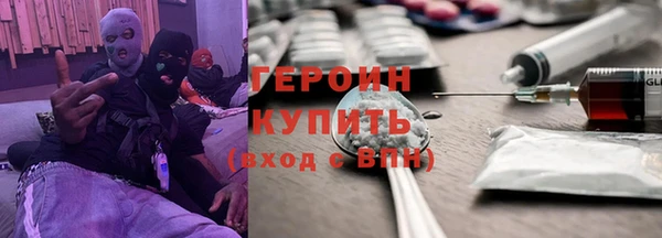 стаф Арсеньев