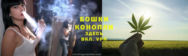амф Аркадак