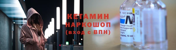 амф Аркадак