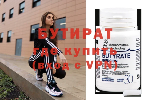 амф Аркадак