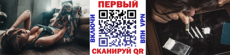Метамфетамин Декстрометамфетамин 99.9%  мега ONION  Балашов 